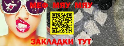 apvp Кандалакша