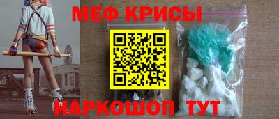 альфа пвп Камышлов
