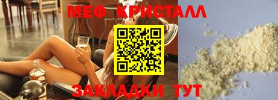 COCAINE Канаш
