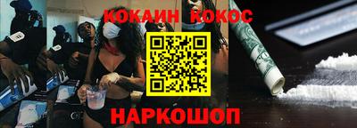 альфа пвп Камышлов
