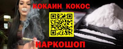 apvp Кандалакша