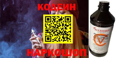 apvp Кандалакша