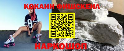 apvp Кандалакша