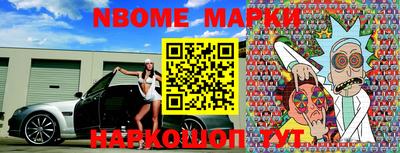 apvp Кандалакша
