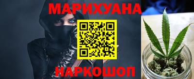 альфа пвп Камышлов