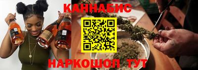 COCAINE Канаш