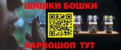 COCAINE Канаш