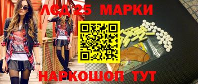 COCAINE Канаш