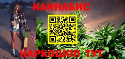 COCAINE Канаш