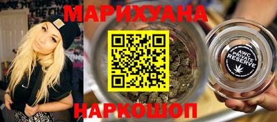 альфа пвп Камышлов