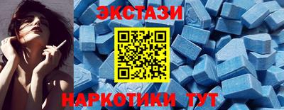 apvp Кандалакша