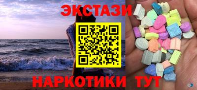 apvp Кандалакша
