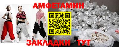 COCAINE Канаш