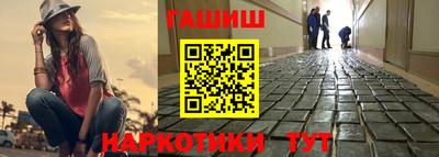 apvp Кандалакша