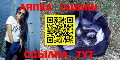 альфа пвп Камышлов