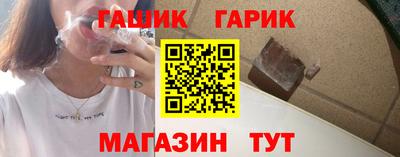 apvp Кандалакша
