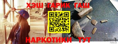 COCAINE Канаш