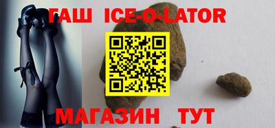 apvp Кандалакша