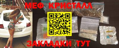 альфа пвп Камышлов