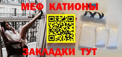 apvp Кандалакша