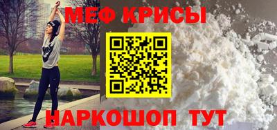 apvp Кандалакша