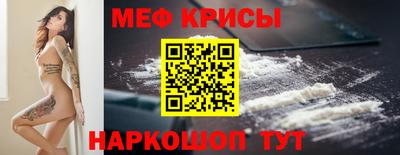 apvp Кандалакша