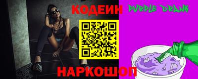apvp Кандалакша