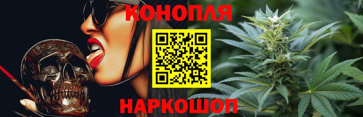 Марихуана тримм  Вход с VPN  Марихуана сатива  Бошки марихуана планчик  Дагестанские Огни 